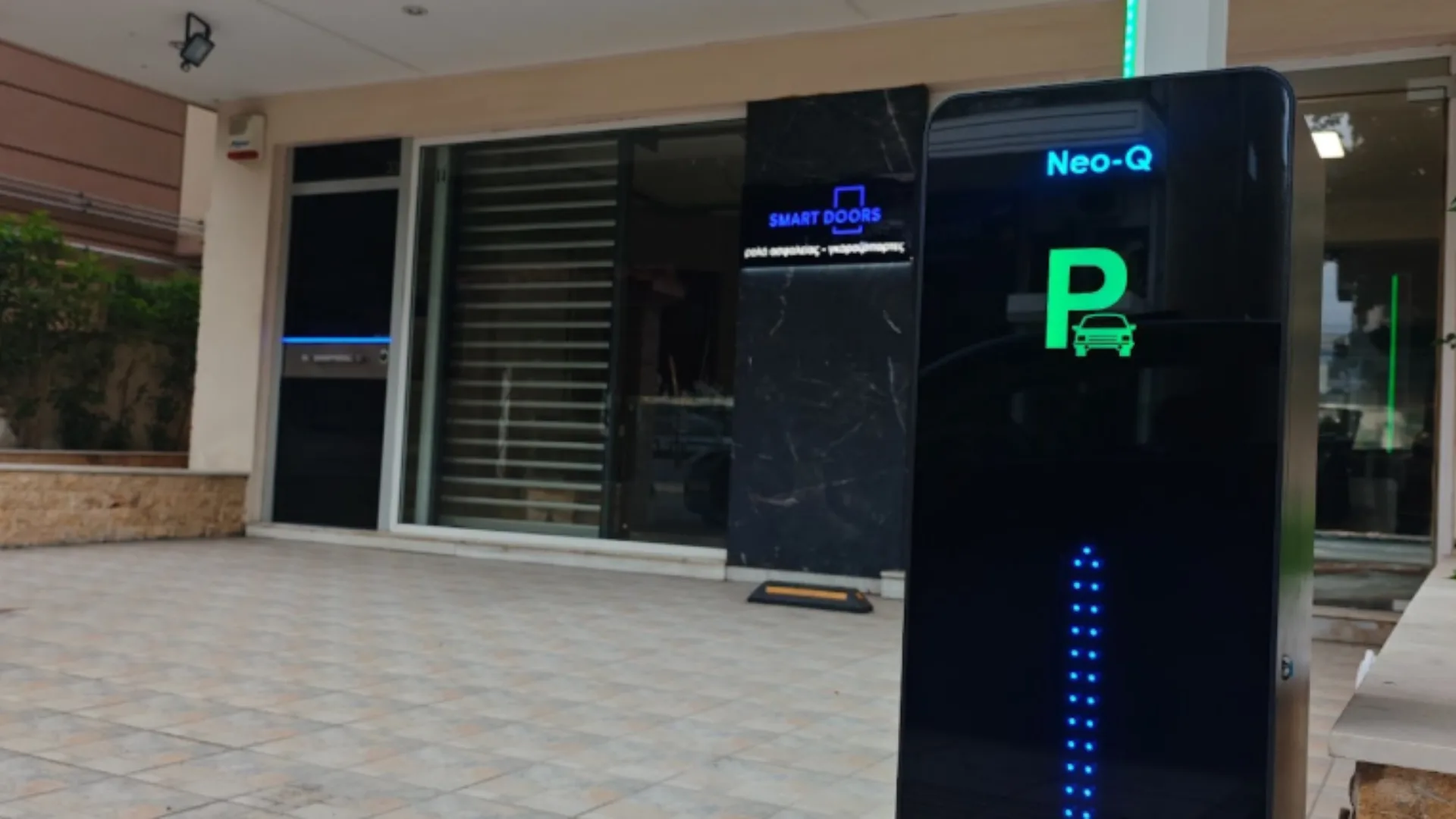 Μπάρες Ελέγχου Κυκλοφορίας